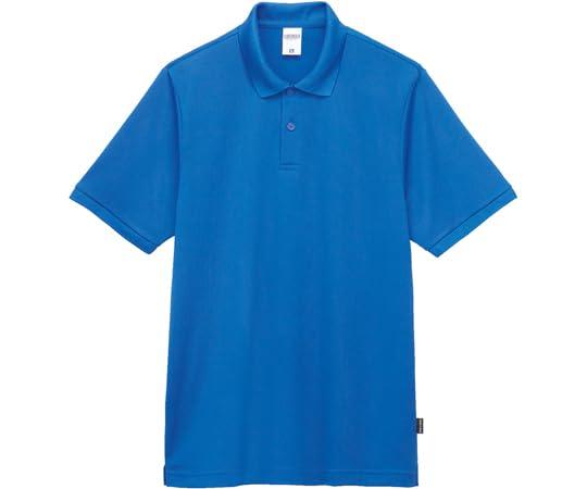 Chemical Recycled Polyester Polo Shirt