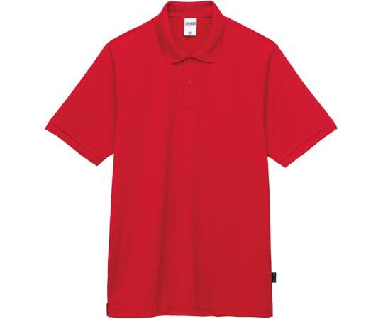 Chemical Recycled Polyester Polo Shirt