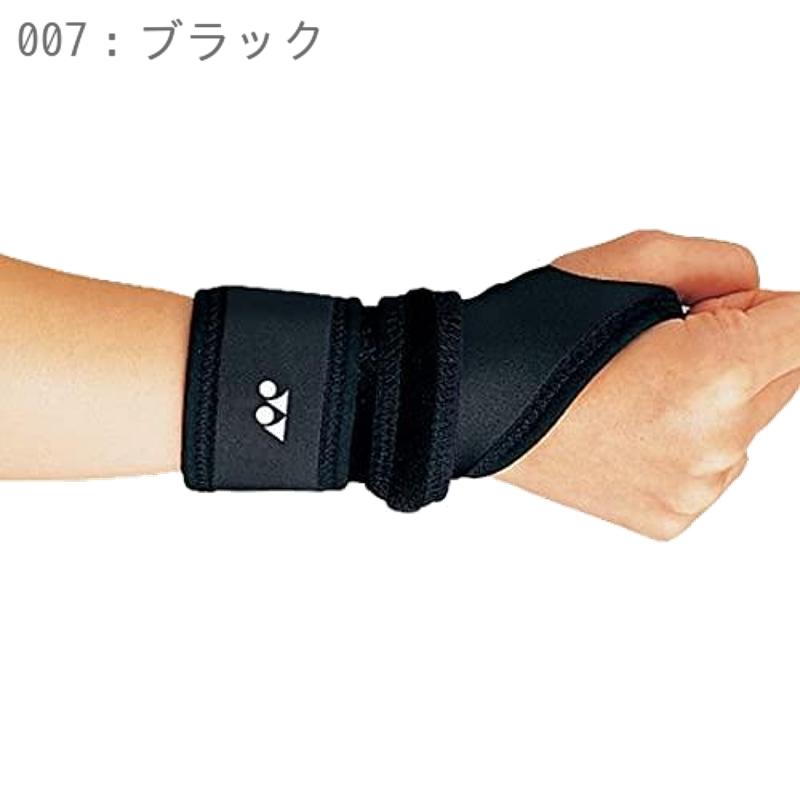 YONEX Wrist Support Muscle Power Wrist MPS-60RI (007) 007: Black L-L: L (Left Hand)