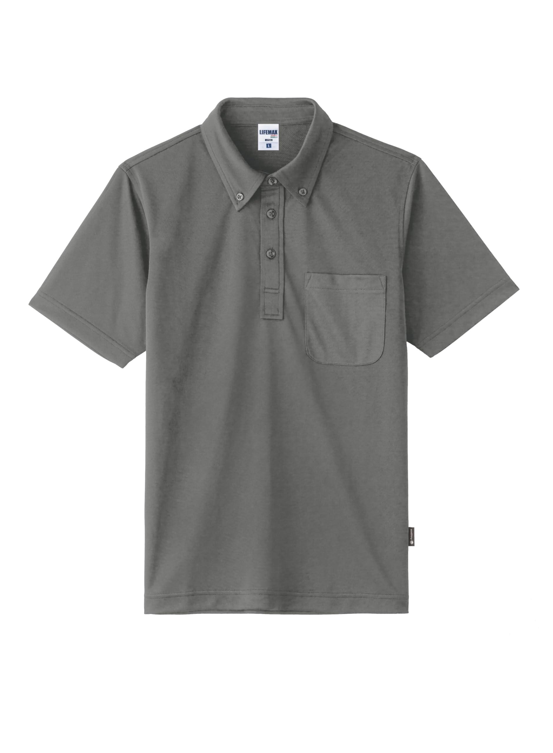 Button-down dry polo shirt (polyester)
