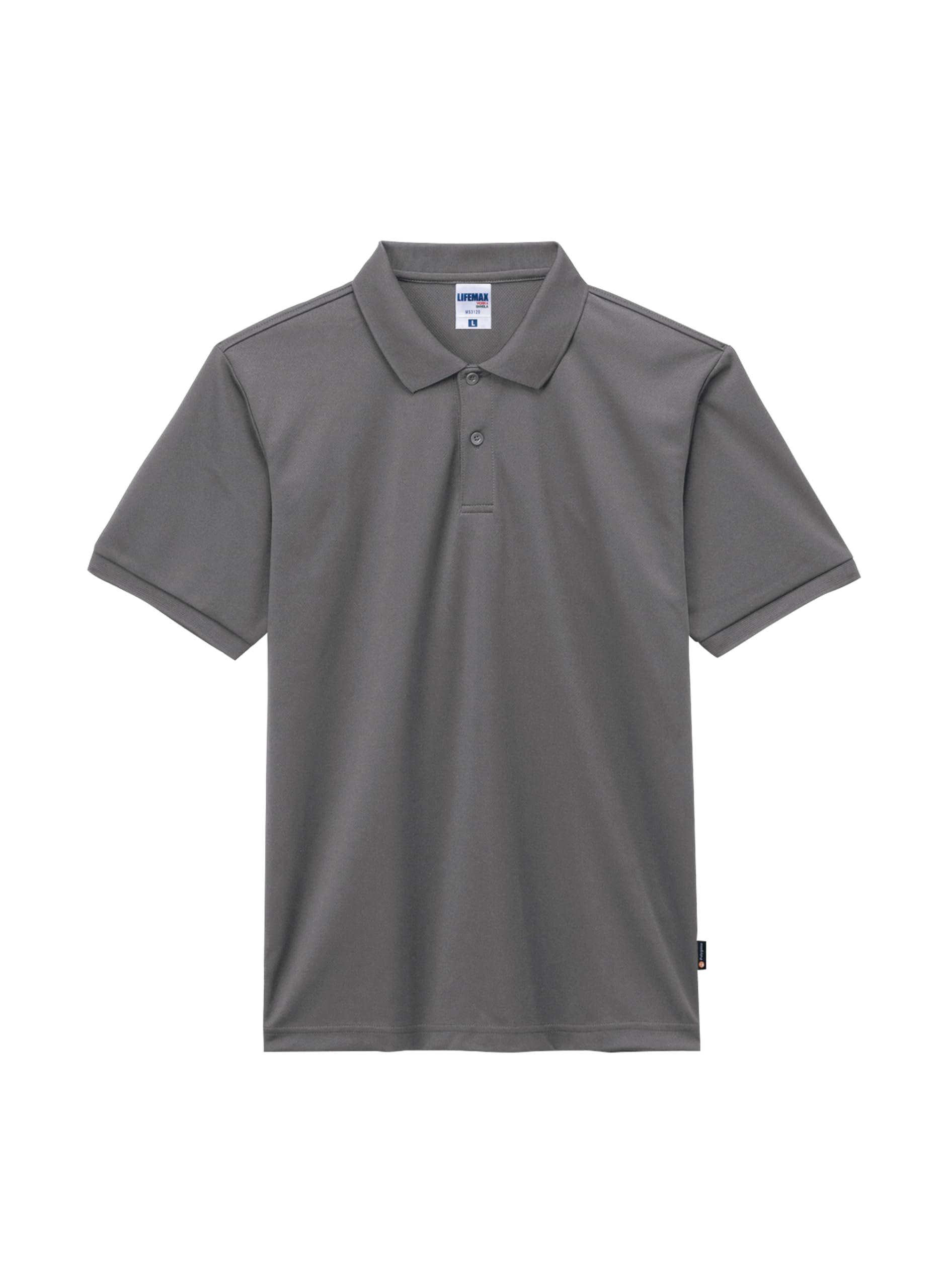 Basic Dry Polo Shirt (Poly-Cotton Blend)
