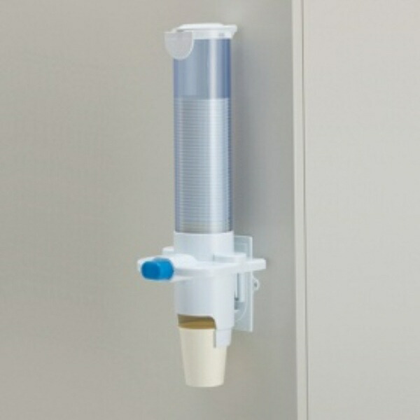 Smile Paper Cup Dispenser for 7 oz. Cups, White, 1 Unit