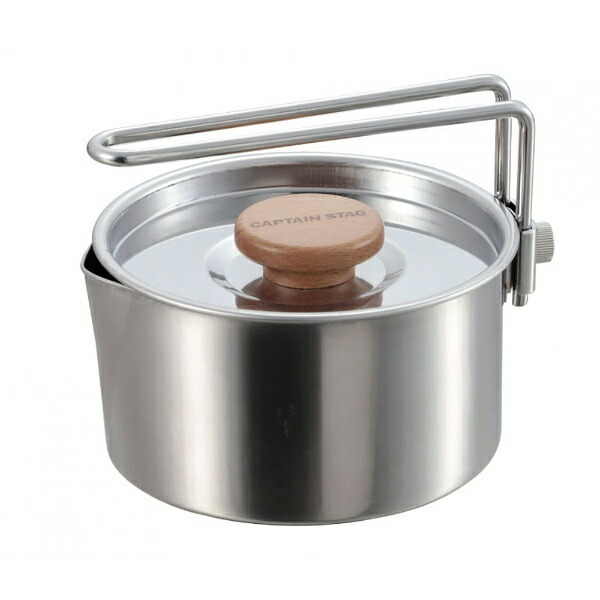 Captain Stag Camping Kettle Cooker 730ml UH-4206