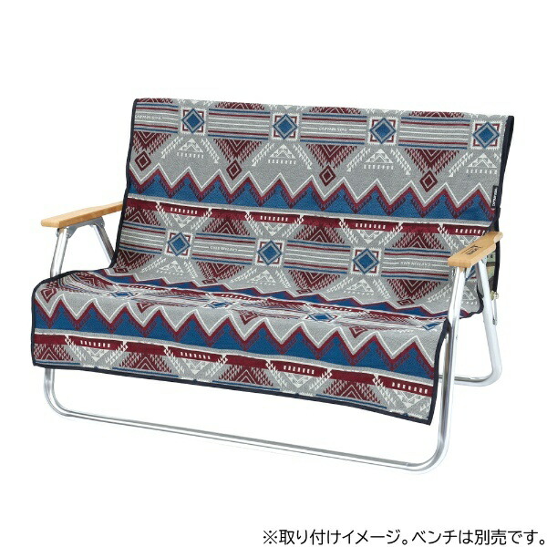 CAPTAIN STAG Bench Cover for Aluminum-Backed Benches Changeable Cover Rug, Gray CS Native UP-2665 Product Size: (Approx.) 970 × 1420 mm