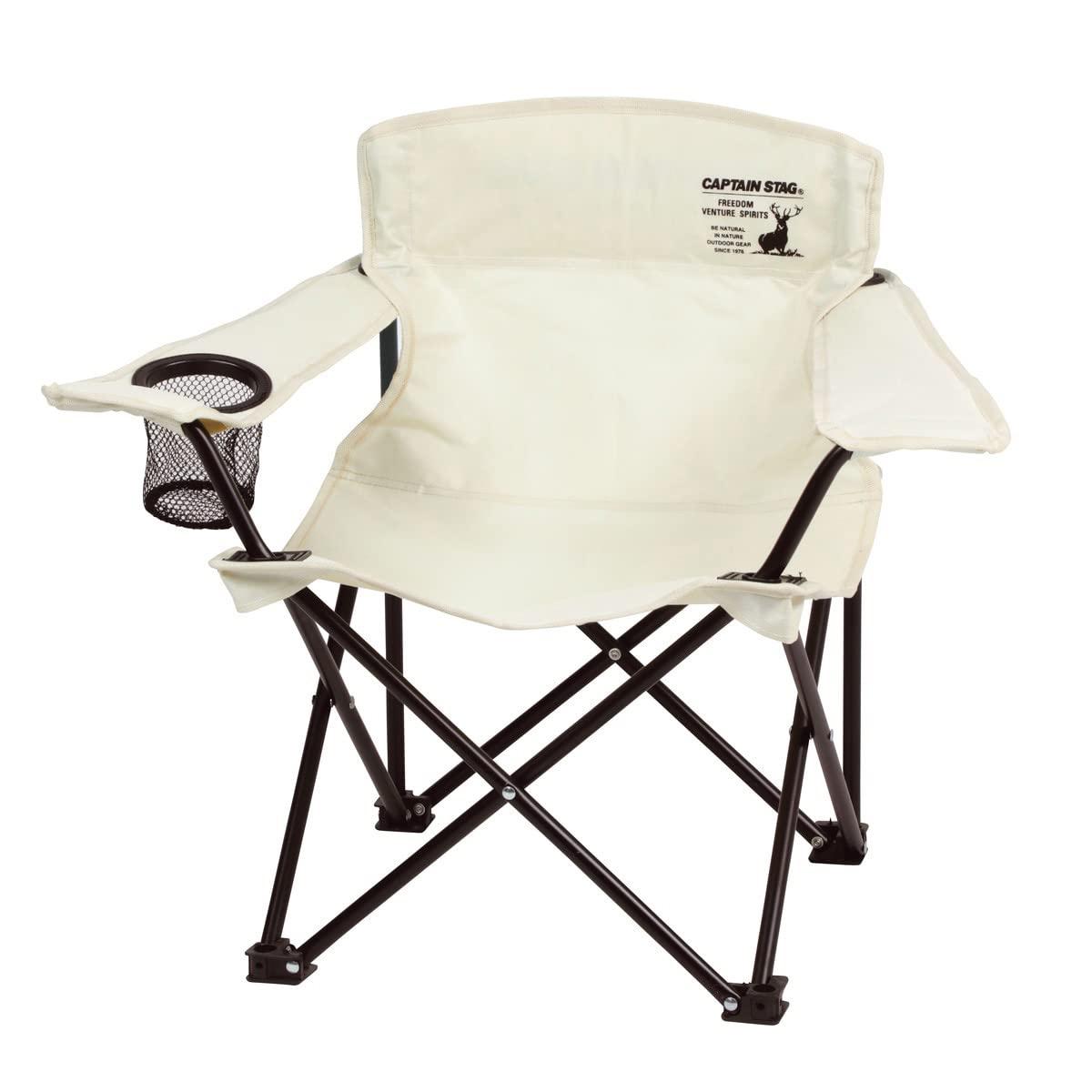 CAPTAIN STAG Outdoor Chair Lounge Chair Mini with Drink Holder Ivory CS Charman UC-1844 Assembled Size: (Approx.) Width 635 × Depth 400 × Height 520 mm