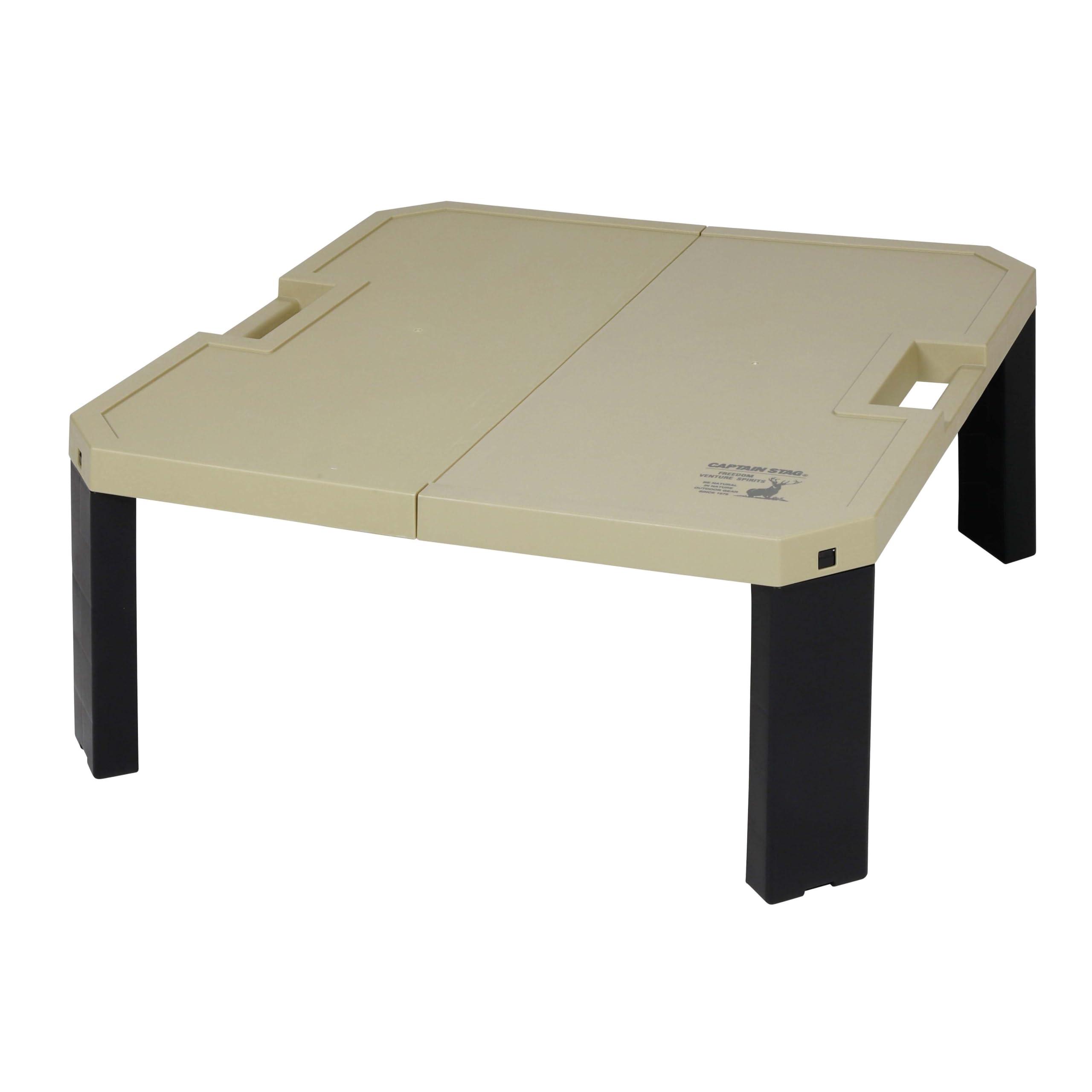 CAPTAIN STAG Outdoor Table Folding Table Made in Japan Beige CS Charman UC-595