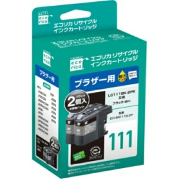 Ecolica Recycled Ink Cartridge Black (Pigment) [Brother: LC111BK-2PK Compatible] ECI-BR111B-2P 1 Box (2 Cartridges)