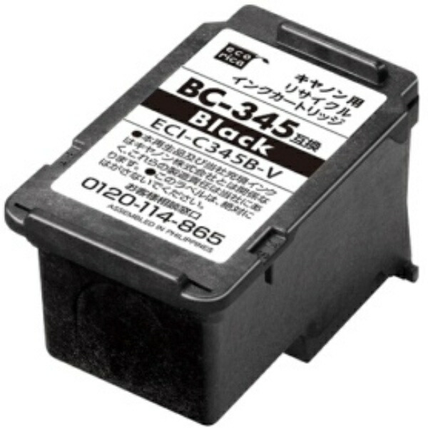 Ecolica Recycled Ink Cartridge Black (Pigment) [Canon: BC-345 Compatible] ECI-C345B-V 1 piece