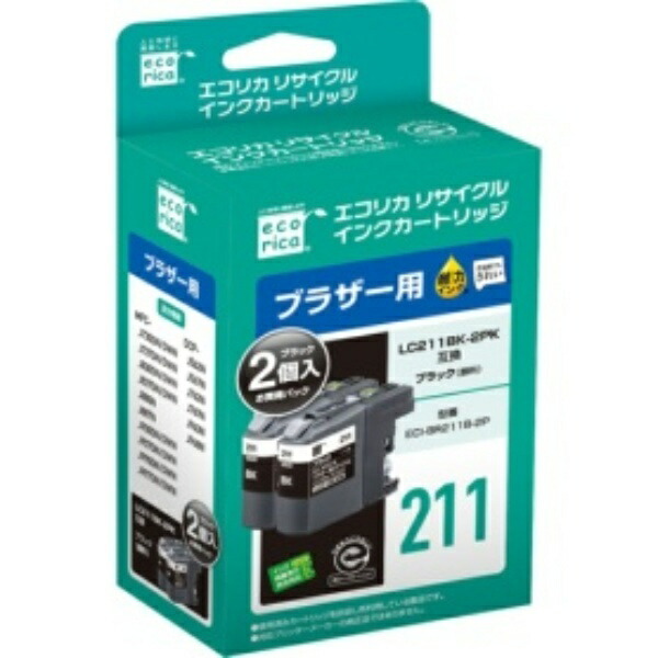 Ecolica Recycled Ink Cartridge Black (Pigment) [Brother: LC211BK-2PK Compatible] ECI-BR211B-2P 1 Box (2 Cartridges)