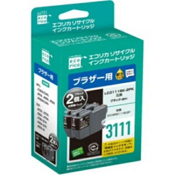 Ecolica Recycled Ink Cartridge Black (Pigment) [Brother: LC3111BK-2PK Compatible] ECI-BR3111B-2P 1 Box (2 Cartridges)