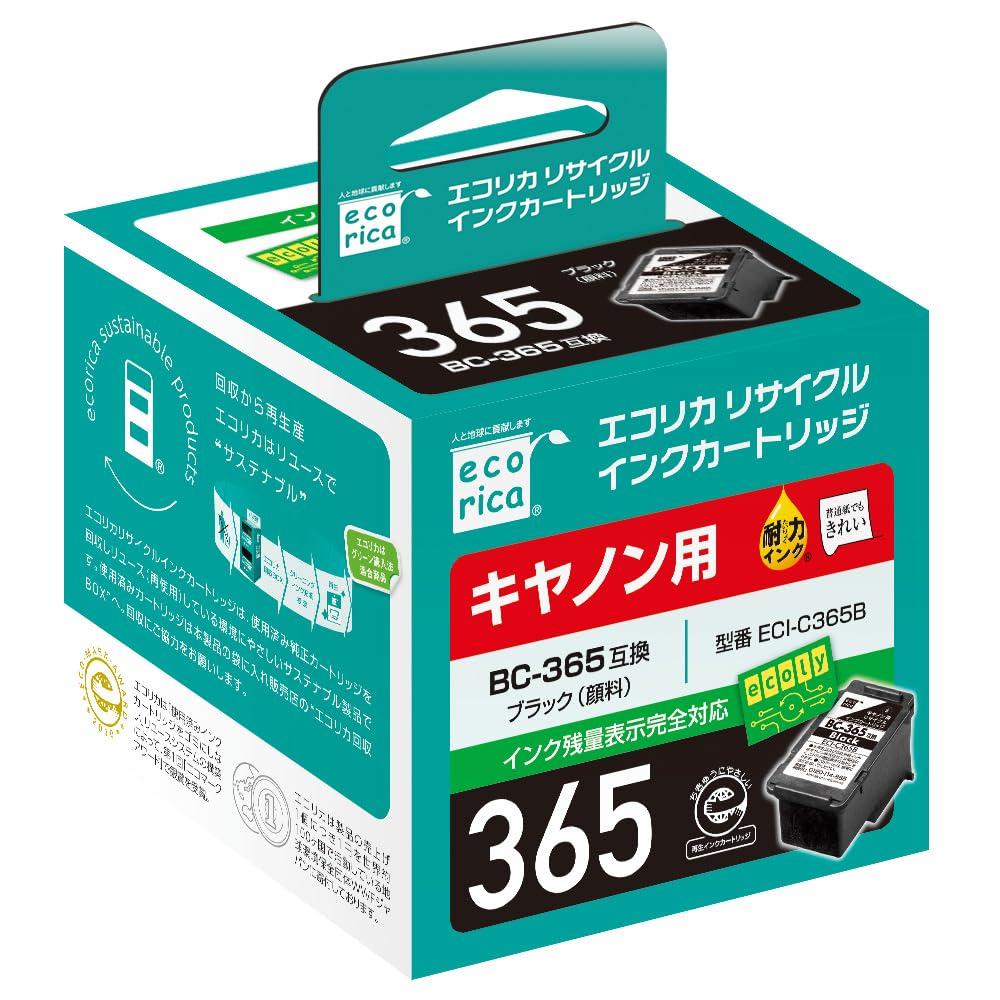 Ecolica Recycled Ink Cartridge Black (Pigment) [Canon: BC-365 Compatible] ECI-C365B 1 piece