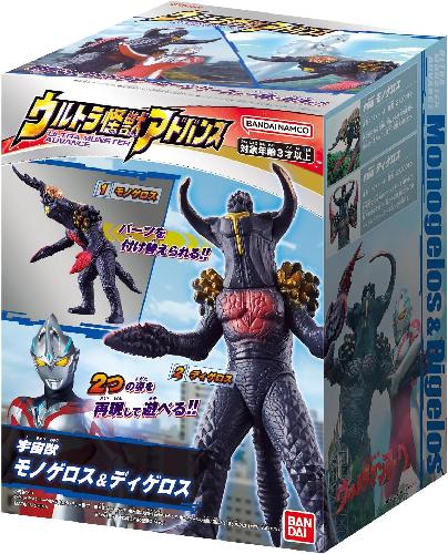 [BANDAI] Ultra Kaiju Advance Monogelos & Digelos