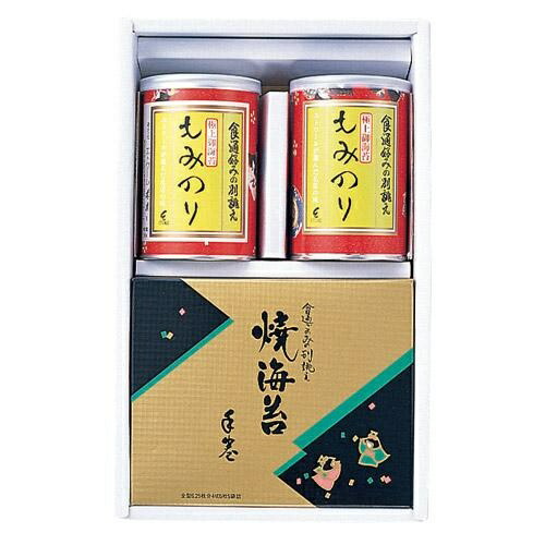 Etoile Gourmet Roasted Seaweed & Fresh Seaweed Set YK20