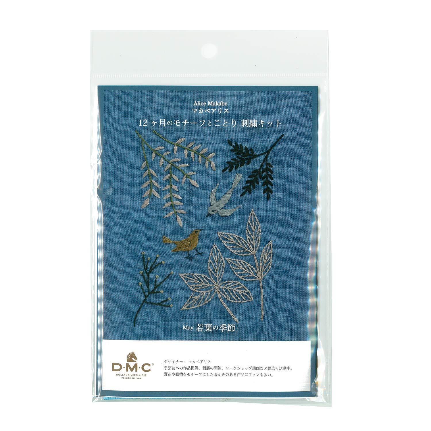 DMC Macabe Alice Embroidery Calendar 12-Month Motifs and Birds Embroidery Kit May: Season of Fresh Greenery Width 25cm × Height 27cm Blue DMC-JPT43