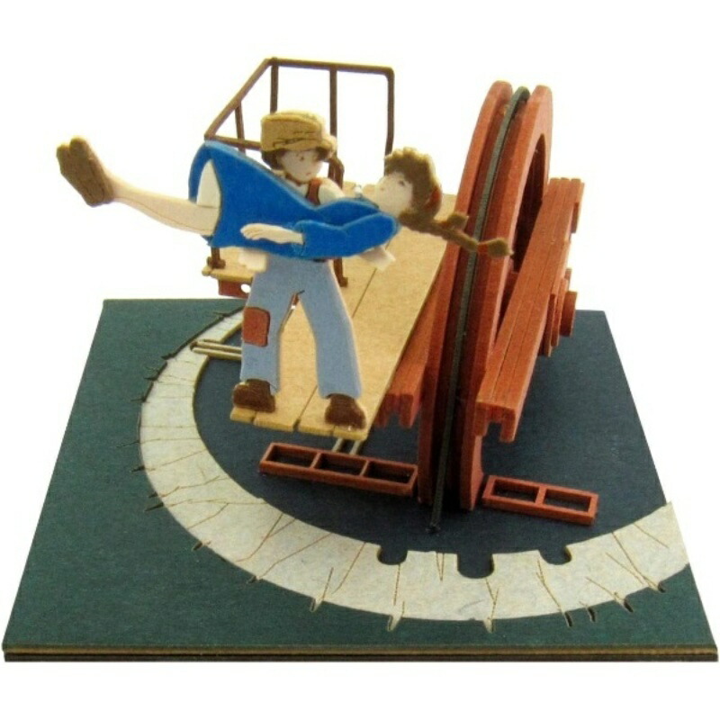 Sankei Studio Ghibli Mini Laputa: Castle in the Sky Sheeta from the Sky Non-Scale Paper Craft MP07-16