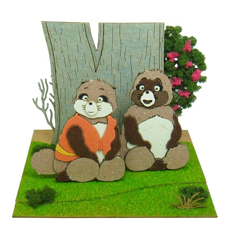 Sankei Studio Ghibli Mini Heisei Tanuki Gassen Ponpoko Masayoshi and Okiyo Non-Scale Paper Craft MP07-28