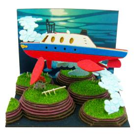Sankei Studio Ghibli Mini Ponyo on the Cliff by the Sea: The Whale Ship and the Underwater Farm Non-Scale Paper Craft MP07-36
