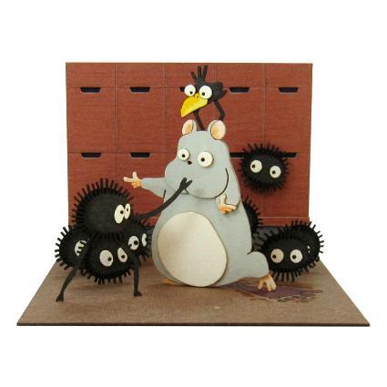 Sankei Studio Ghibli Mini Spirited Away Enga-cho Non-Scale Paper Craft MP07-60