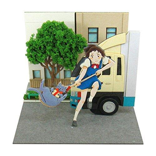 Sankei Studio Ghibli Mini: The Cat Returns - Catch Rune Non-Scale Paper Craft MP07-61