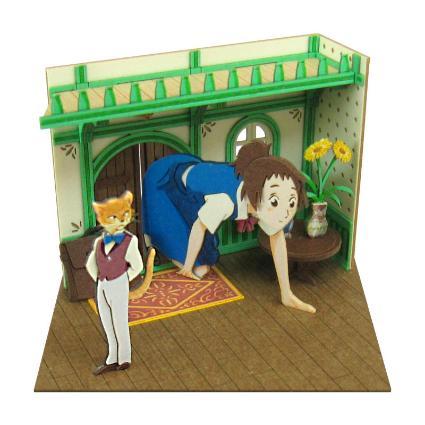 Sankei Studio Ghibli Mini: The Cat Returns - Haru Entering the Office Non-Scale Paper Craft MP07-64