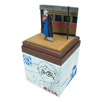 Sankei Studio Ghibli Mini The Wind Rises Twilight Terminal Station Non-Scale Paper Craft MP07-68