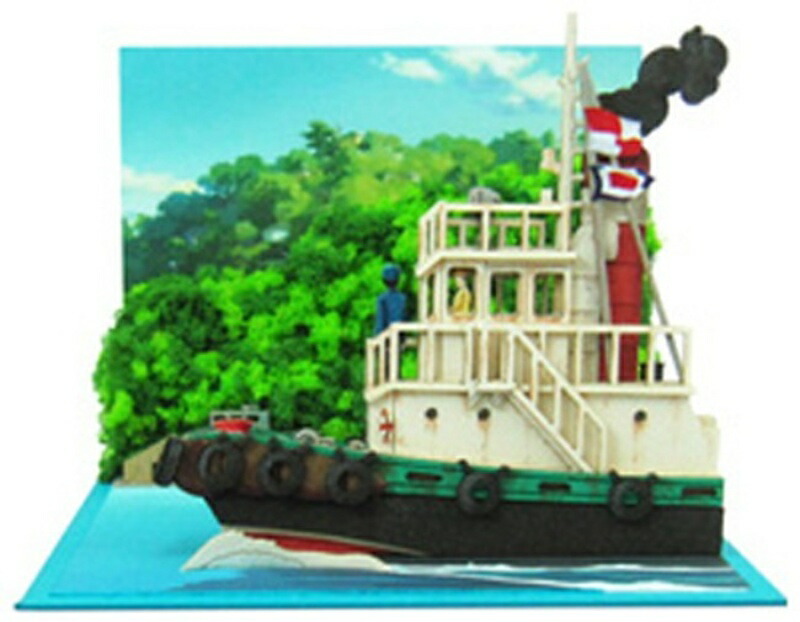 Sankei Studio Ghibli Mini From Up on Poppy Hill: View from the Tugboat Non-Scale Paper Craft MP07-76