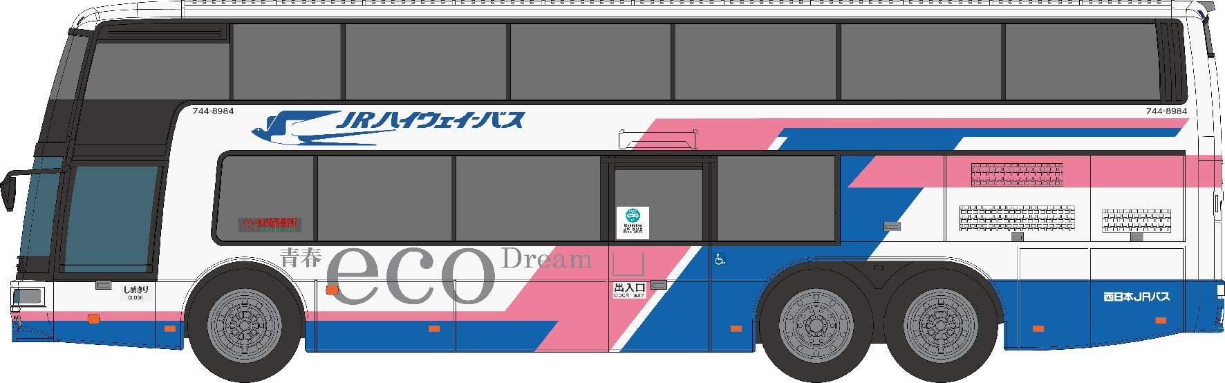 Popondetta 1/150 Bus Series Aero King West Japan JR Bus Seishun Dream Bus 8305 Diorama Product
