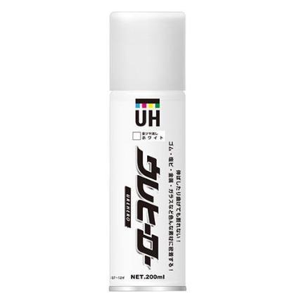 Saito Paint UreHero Spray 200ml White Full Matte Finish