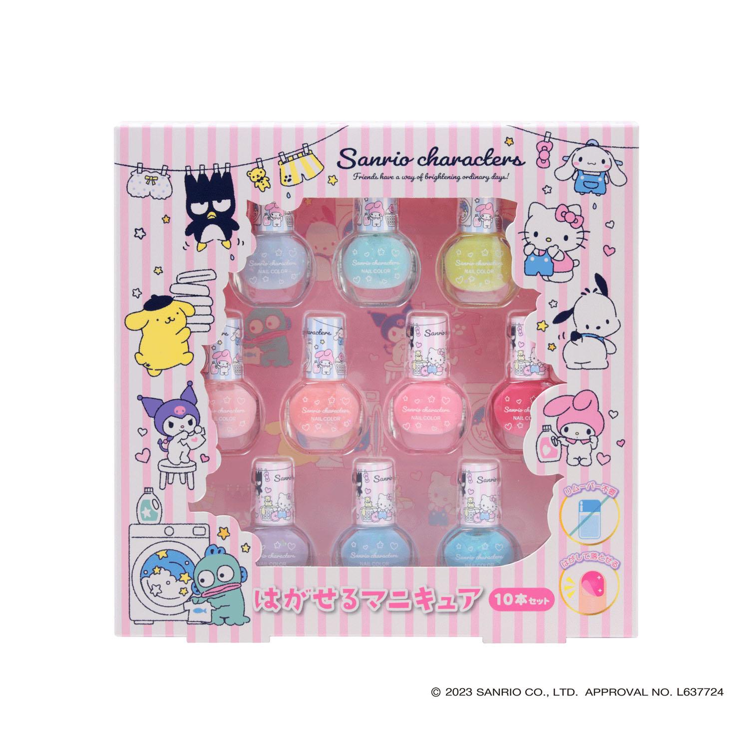 Sanrio Characters Peel-Off Nail Polish 10-Piece Set