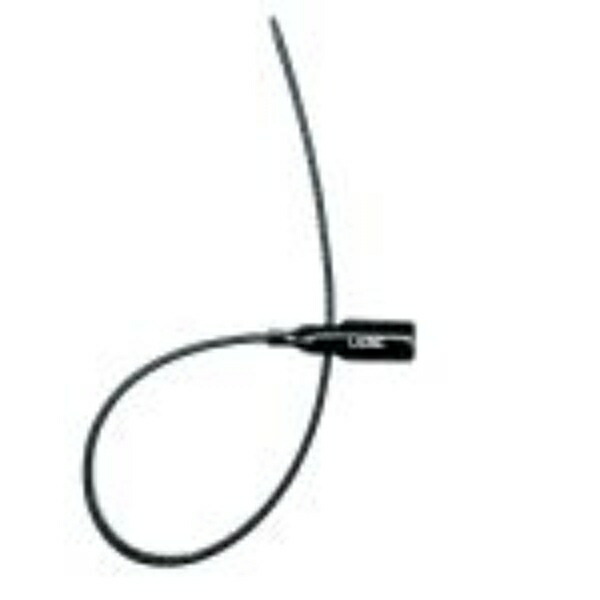 Ulac Bicycle Lock Neo Zip Cable Lock YL2 AIR JUST Black