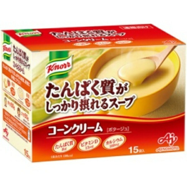 Ajinomoto Knorr Protein-Rich Soup Corn Cream 15-Pack (Protein Soup, High-Protein, Protein, Vitamin D, Calcium)