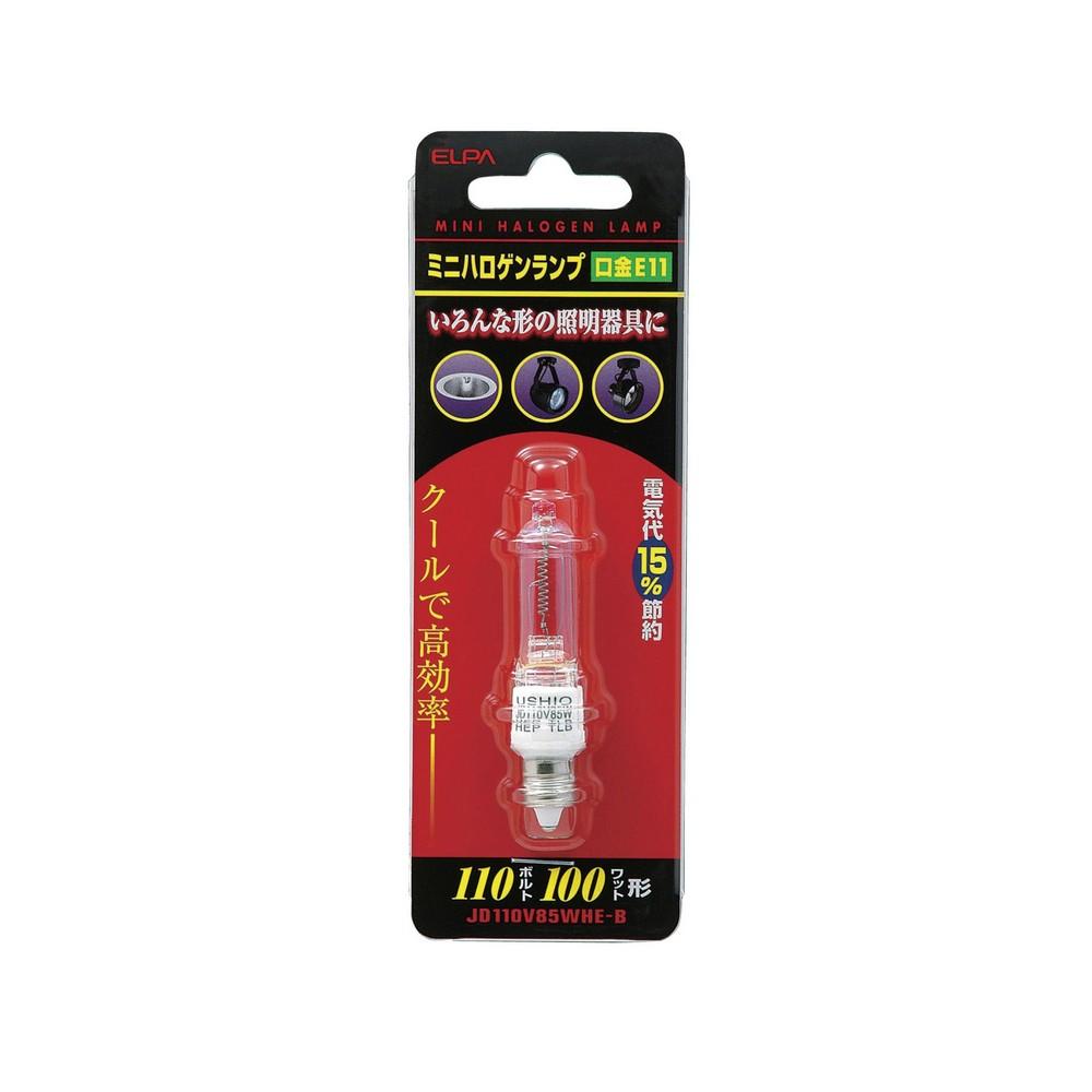 ELPA Mini Halogen Lamp Bulb Halogen Bulb E11 110V 85W Clear JD110V85WHE-B