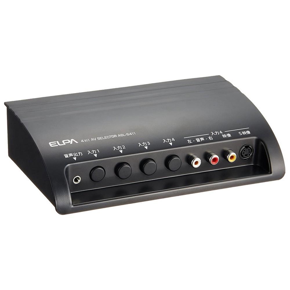 ELPA AV Selector 4-in-1 HDMI Splitter ASL-S411