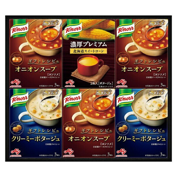 Ajinomoto Gift Knorr Premium Soup Gift Set (6 Boxes)