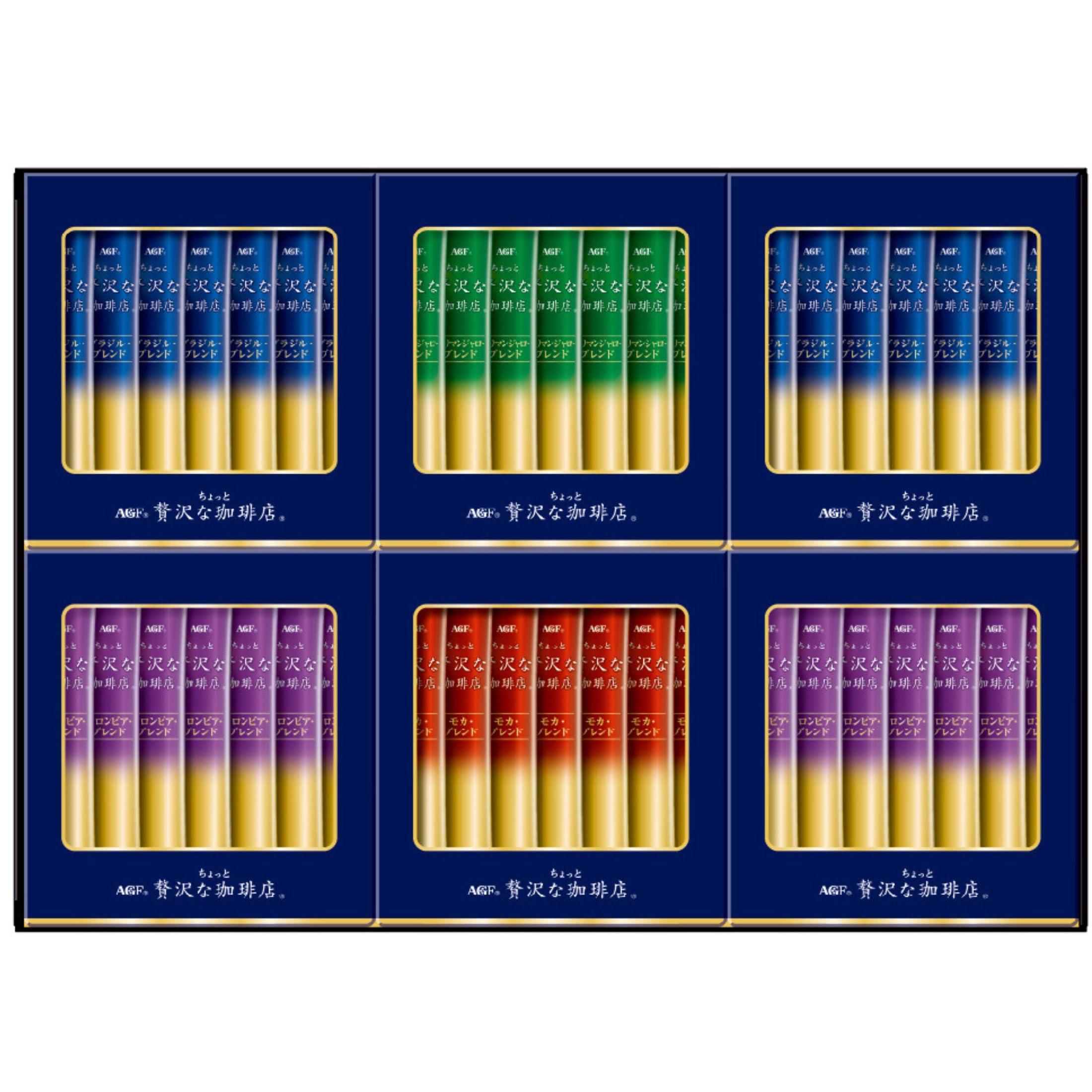 AGF Gift: A Little Indulgent Coffee Shop Stick Black Gift 42 Sticks