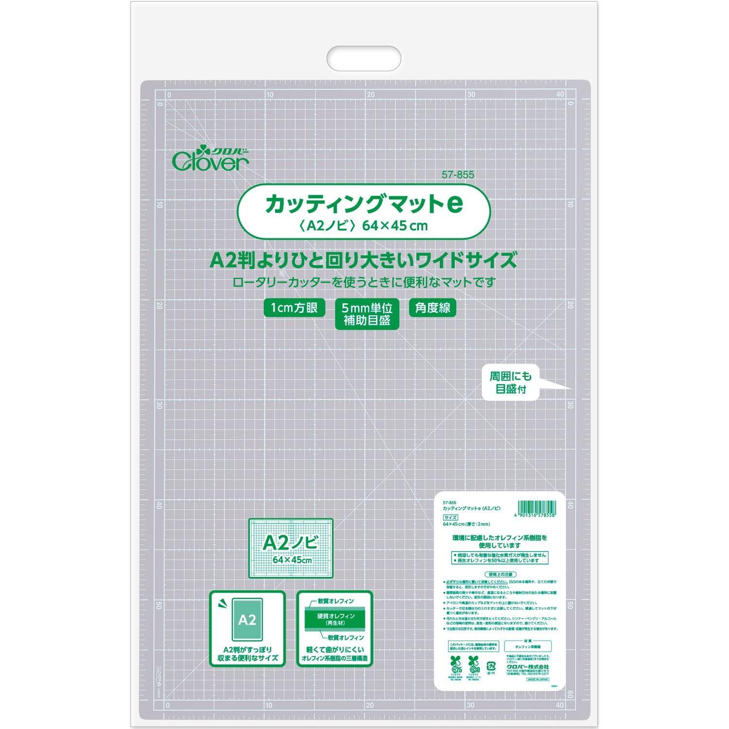 Clover Cutting Mat e A2 Extended Size 45cm (W) × 64cm (L) × 2mm (Thickness) 57-855