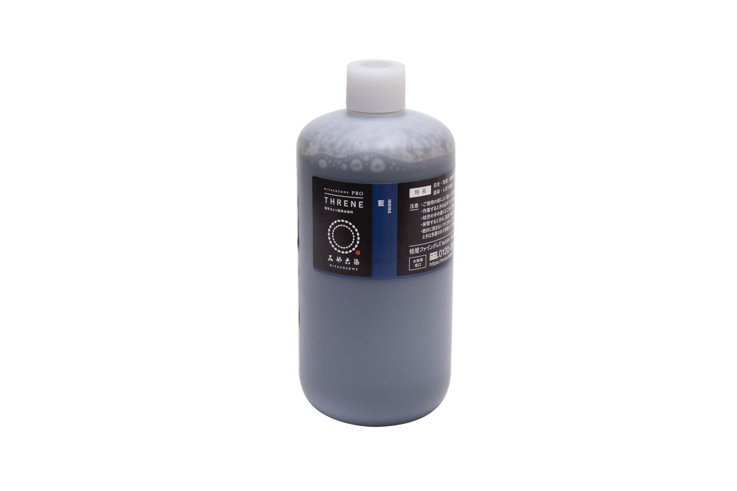 Robust Slub Dye 〈For Plant Fibers Only〉