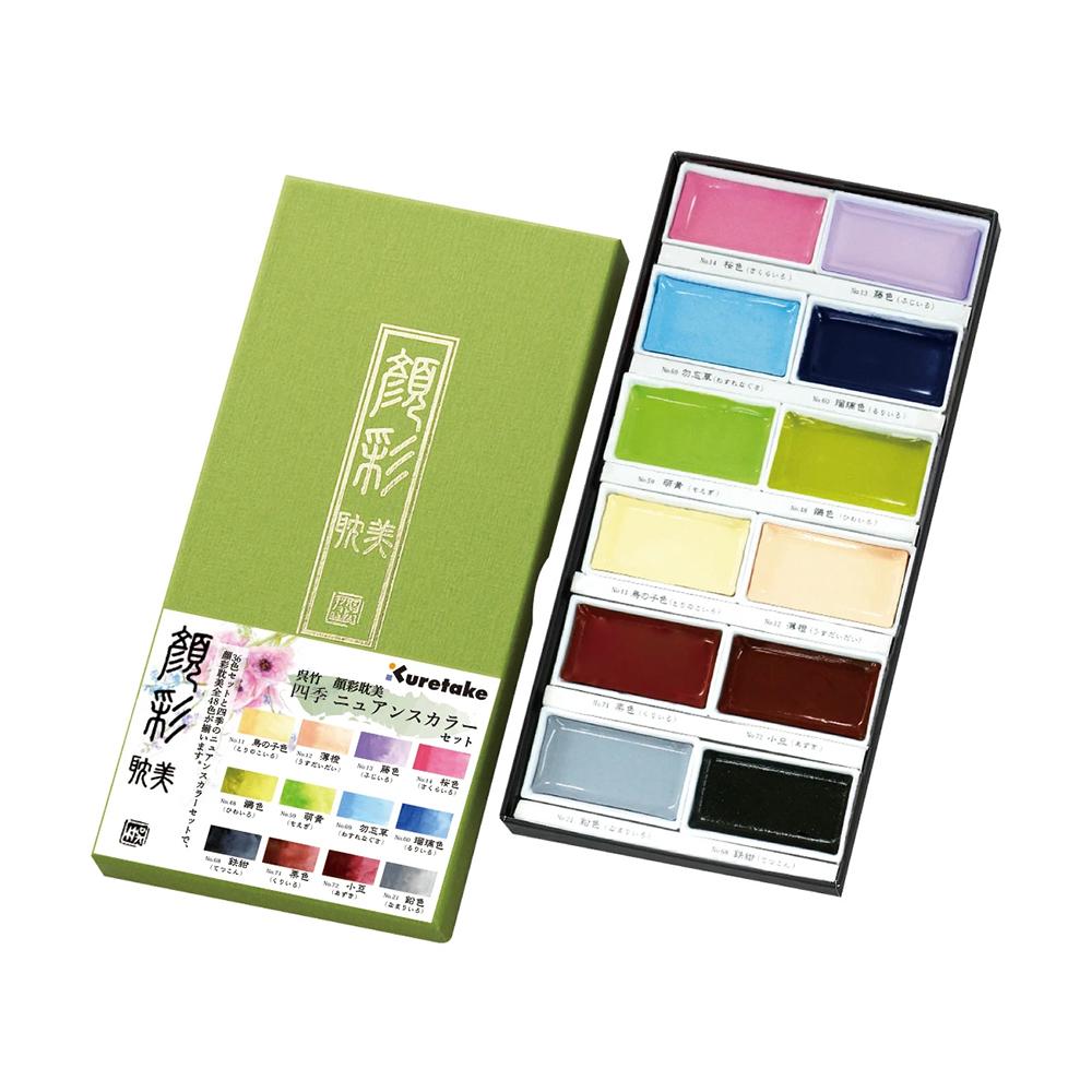 Kuretake Etegami Face Color Dandyism 18-Color Set 1 piece
