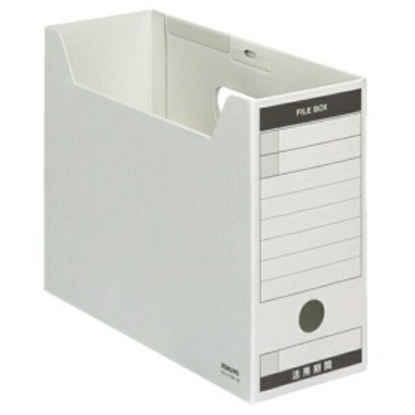 KOKUYO File Box Type B with Lid, B5 Landscape, Gray, 5-Pack