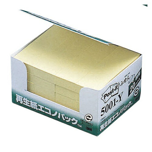 Post-it Notes, Yellow, 75×25mm, 100 sheets per pad, 20 pads per box, 5001-Y