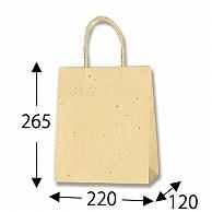 Shimojima Heiko Handle Paper Bag Smooth Bag 22-12 Natural 22x12x26.5cm 25 Sheets 003156104