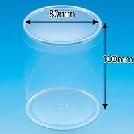 Box Crystal Box PET Cylinder Case 80×100 10 pieces/62-1017-32