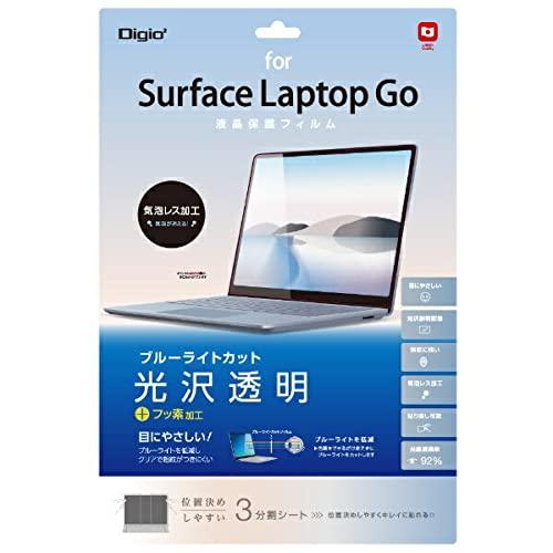 Surface Laptop Go 12.4-inch LCD Protective Film Blue Light Cut Glossy Bubble-Free Processing TBF-SFLG20FLKBC