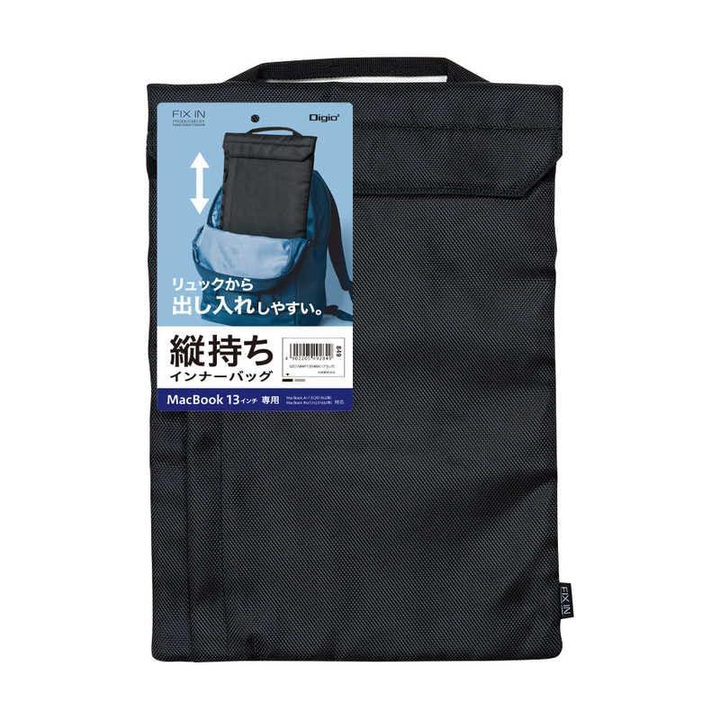 Nakabayashi Inner Bag for MacBook 13-inch / Black SZC-MAP1304BK