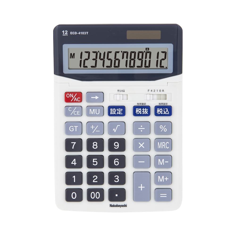 Nakabayashi Desktop Calculator 12-Digit Standard L Light Gray ECD-4103TLG
