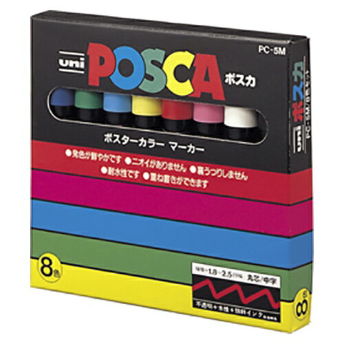 Mitsubishi Pencil Water-Based Pen POSCA Medium Point Round Tip 8 Colors PC5M8C
