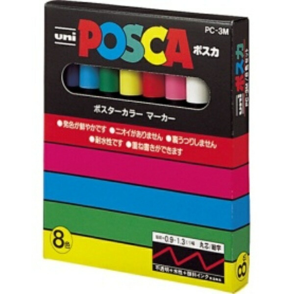 POSCA Mitsubishi Pencil Water-Based Marker POSCA Fine Tip Round Tip 8 Colors PC3M8C