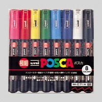 Mitsubishi Pencil Water-Based Pen POSCA Ultra Fine 8 Colors PC1M8C