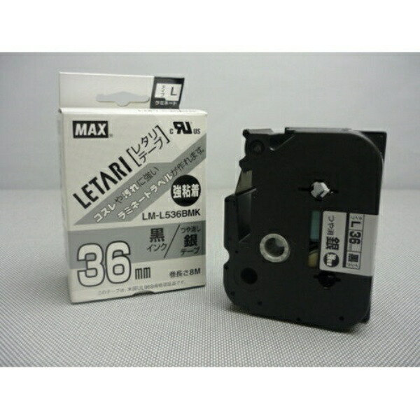 Max Beepop Mini Tape Cassette Strong Adhesive 36mm Width Silver with Black Text LM-L536BMK