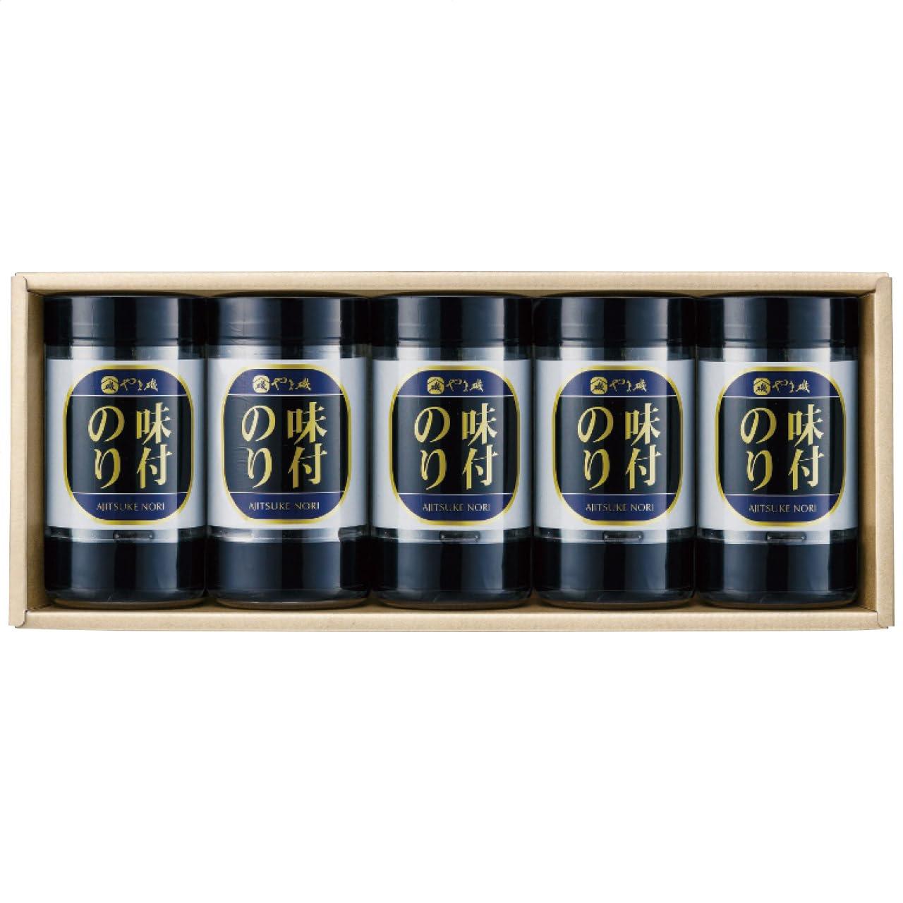 Yamaiso Assorted Seasoned Nori Table Pack KY-25 287-3128-106
